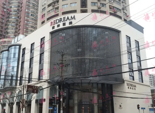 上海薇琳醫(yī)療美容