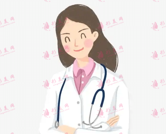 程麗英醫(yī)生