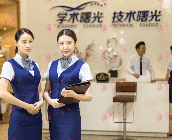 廣州曙光整形醫(yī)院熱瑪吉案例揭秘!（附完整價格收費表）