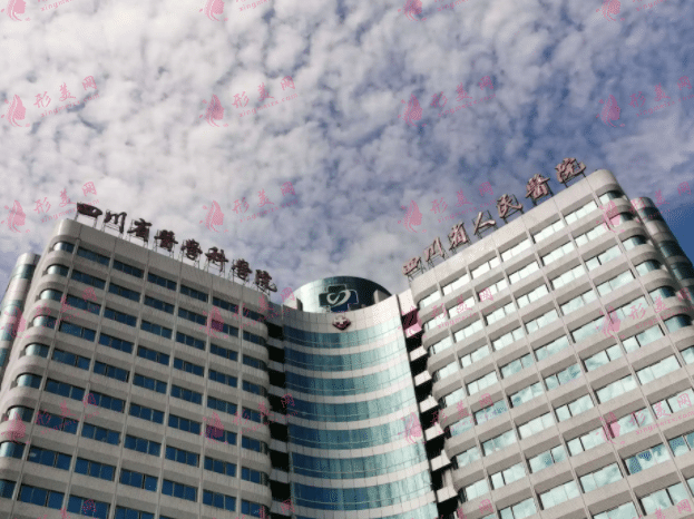 四川省人民醫(yī)院整形外科