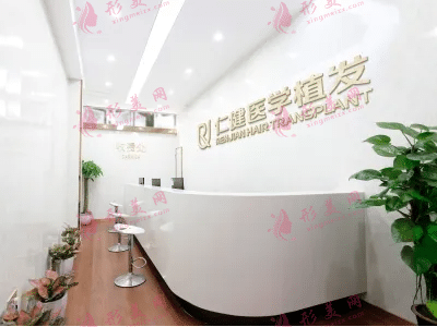 廣州植發(fā)醫(yī)院排名更新啦,廣州反饋較好的植發(fā)醫(yī)院！