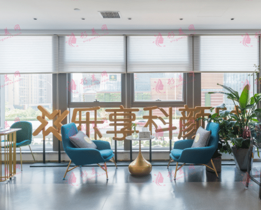 武漢樂(lè)享醫(yī)療美容