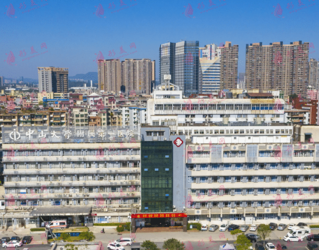 中山大學(xué)附屬第一醫(yī)院整形外科