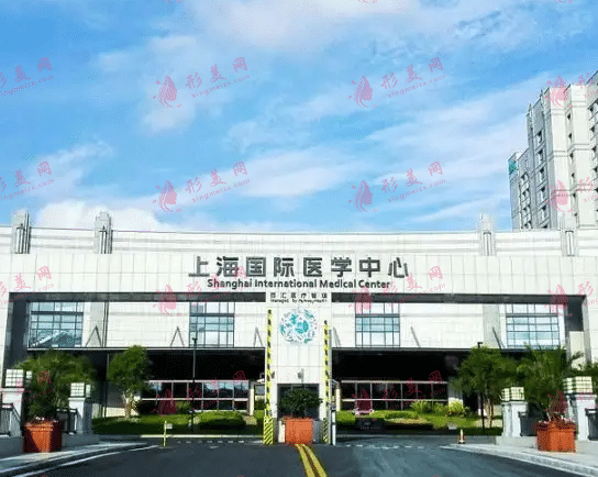 上海國際醫(yī)學(xué)中心口腔科