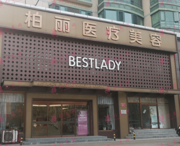 北京隆鼻專家排名權(quán)威推薦：李勁良、劉彥軍、巫文云等實(shí)力靠前