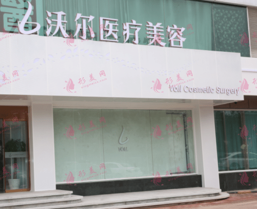 北京隆鼻專家排名權(quán)威推薦：李勁良、劉彥軍、巫文云等實(shí)力靠前