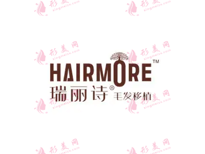 瑞麗詩植發(fā)