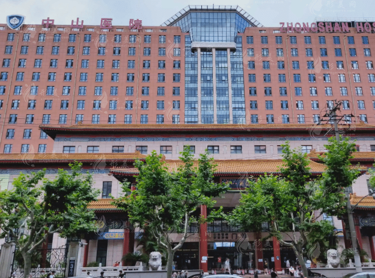 復旦大學附屬中山醫(yī)院整形外科 復旦大學附屬中山醫(yī)院整形外科