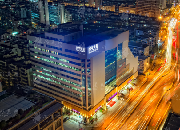 杭州美萊整形美容醫(yī)院 杭州美萊整形美容醫(yī)院