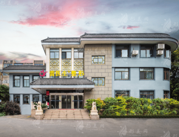 揚(yáng)州雷醫(yī)生整形外科門診部 揚(yáng)州雷醫(yī)生整形外科門診部