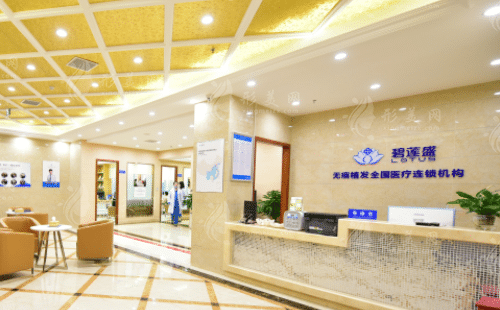 成都碧蓮盛植發(fā)醫(yī)院 成都碧蓮盛植發(fā)醫(yī)院