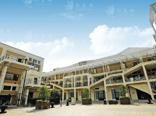 上海首爾麗格醫(yī)療美容