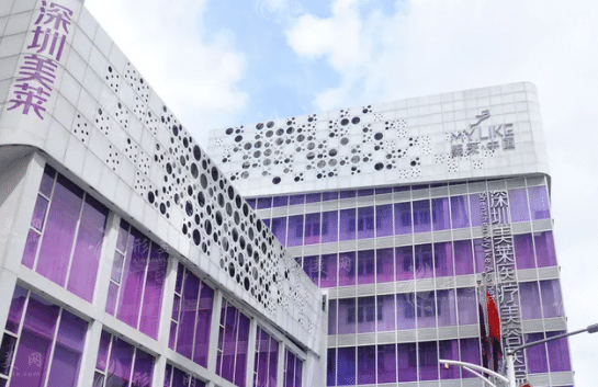 深圳美萊整形醫(yī)院 深圳美萊整形醫(yī)院