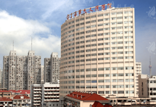 上海第九人民醫(yī)院整形美容科價格表，各項目醫(yī)生名單