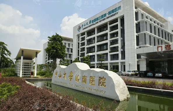 廣州整形醫(yī)院公私立排行前十口碑推薦！人氣TOP技術(shù)大比拼