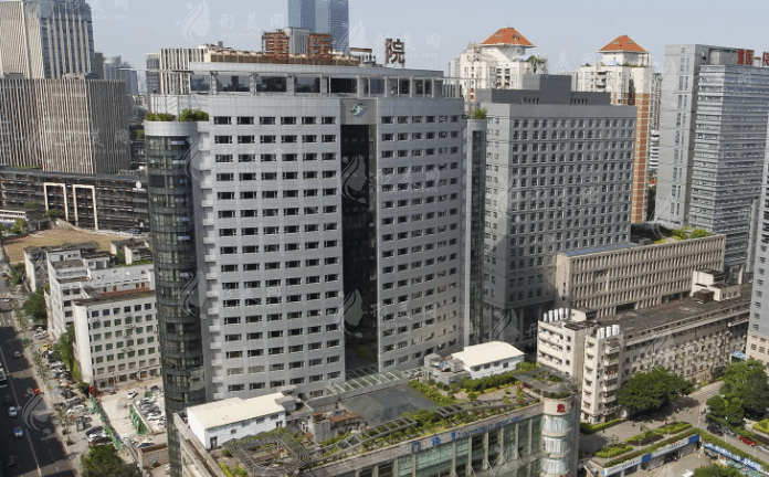 重慶醫(yī)科大學附屬第一醫(yī)院整形科