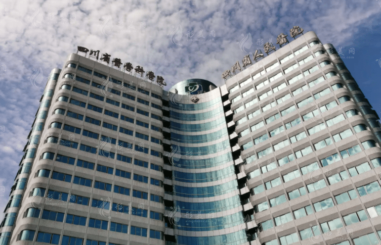 四川省人民醫(yī)院美容整形科簡介