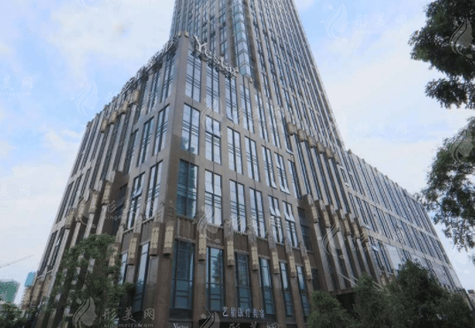 武漢藝星醫(yī)療美容醫(yī)院 武漢藝星醫(yī)療美容醫(yī)院