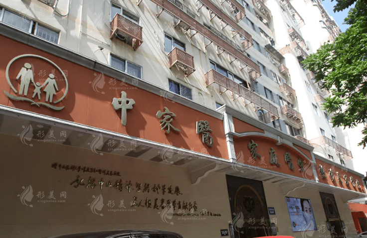 廣州拉皮手術(shù)醫(yī)生哪個(gè)好？當(dāng)?shù)刂t(yī)生排行前十名單分享