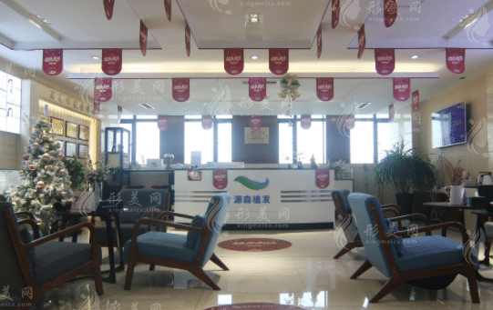 合肥源森植發(fā)醫(yī)院 合肥源森植發(fā)醫(yī)院