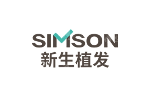 合肥新生植發(fā)醫(yī)院 合肥新生植發(fā)醫(yī)院