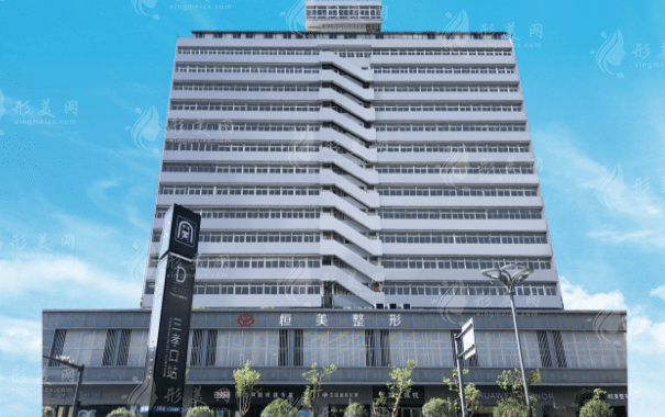 合肥恒美爾愛(ài)斯醫(yī)療美容醫(yī)院 合肥恒美爾愛(ài)斯醫(yī)療美容醫(yī)院