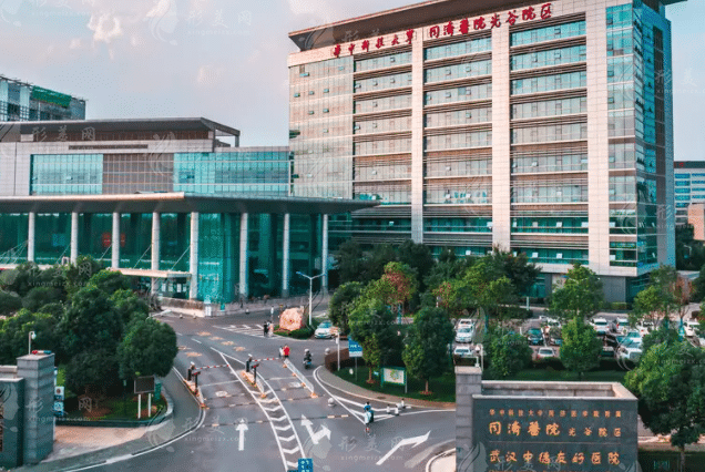 武漢同濟(jì)醫(yī)院整形科 武漢同濟(jì)醫(yī)院整形科