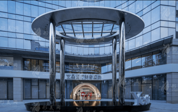 杭州藝星整形醫(yī)院 杭州藝星整形醫(yī)院