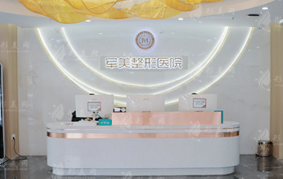 重慶鼻修復(fù)整形醫(yī)院醫(yī)生誰(shuí)做得好？軍美，華美，聯(lián)合麗格上榜