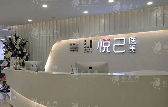 成都抗衰緊致醫(yī)院排名榜，瑪麗亞、素美、藝星醫(yī)等醫(yī)院獲得首肯！