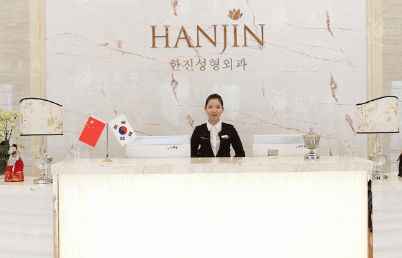 昆明韓辰整形醫(yī)院