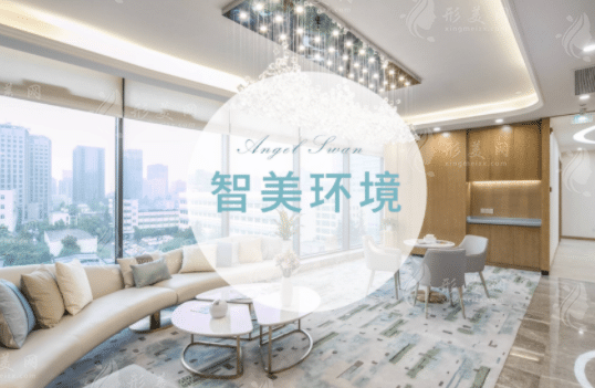 杭州智美顏和醫(yī)療美容門診部 杭州智美顏和醫(yī)療美容門診部