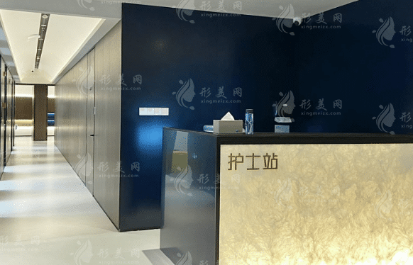 杭州宸山醫(yī)療美容門(mén)診部 杭州宸山醫(yī)療美容門(mén)診部