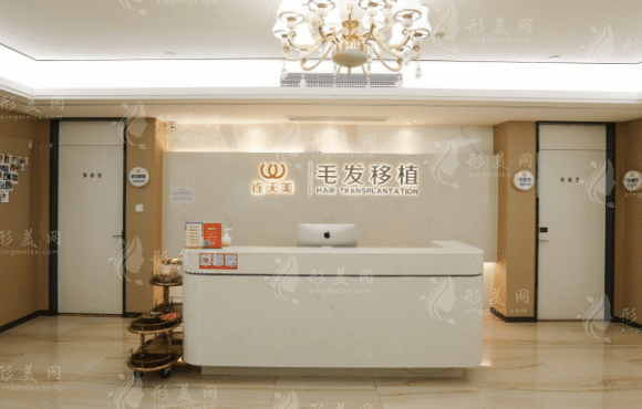 杭州華山連天美醫(yī)療美容醫(yī)院 杭州華山連天美醫(yī)療美容醫(yī)院