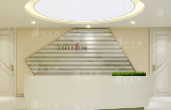 義烏陽光美容醫(yī)院 義烏陽光美容醫(yī)院