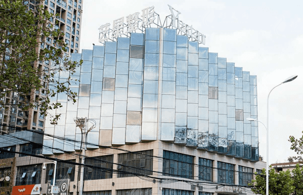 合肥藝星醫(yī)療美容醫(yī)院 合肥藝星醫(yī)療美容醫(yī)院