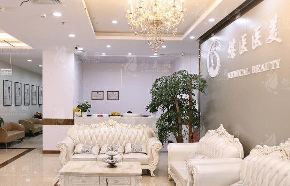 北京煤醫(yī)醫(yī)療美容醫(yī)院