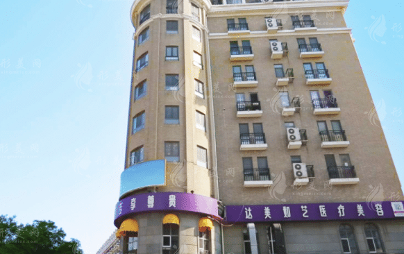 北京抗衰除皺醫(yī)院排名榜，更多實力醫(yī)院分享~