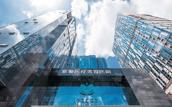  廣州紫馨整形外科醫(yī)院