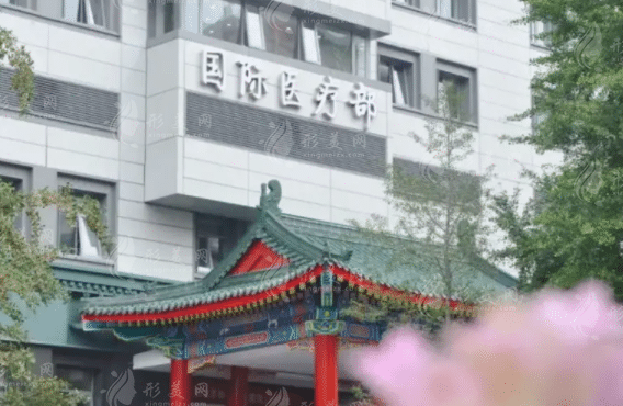 北京協(xié)和醫(yī)院牙齒矯正多少錢？價格表發(fā)布！口碑醫(yī)生推薦