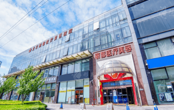 北京麗都醫(yī)療美容醫(yī)院 北京麗都醫(yī)療美容醫(yī)院