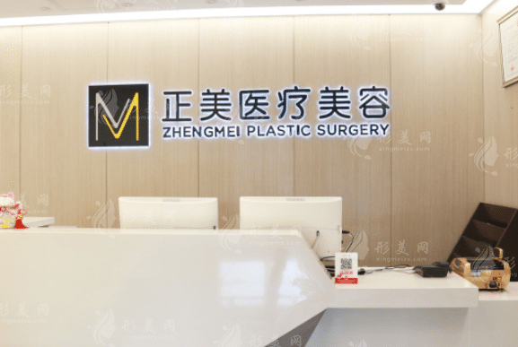 北京眼修復(fù)專家排名公開｜網(wǎng)友力薦醫(yī)生名單一覽