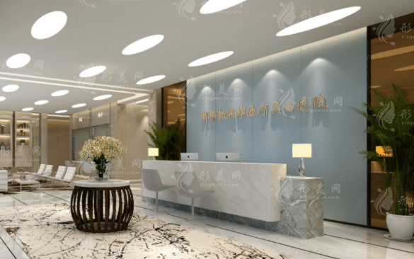 邯鄲凱潤婷醫(yī)療美容醫(yī)院