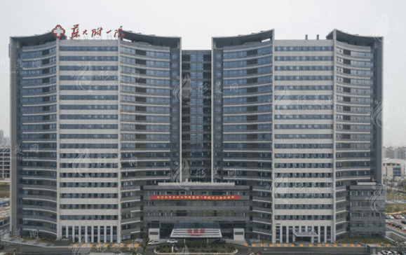 蘇州大學(xué)附屬第一醫(yī)院口腔科 蘇州大學(xué)附屬第一醫(yī)院口腔科