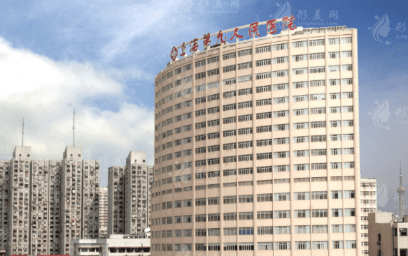 九院玻尿酸下巴多少錢一針？整形價(jià)格及醫(yī)院簡介與案例分享