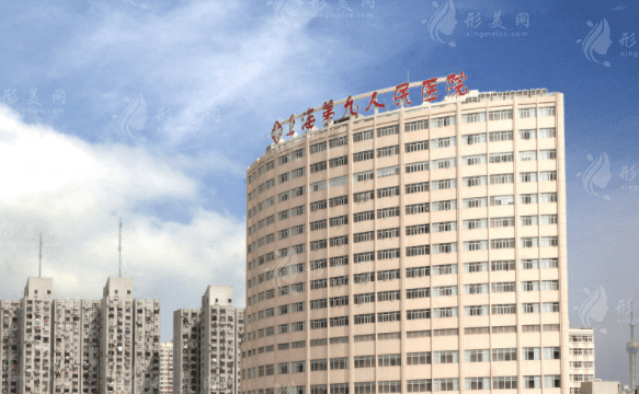 上海九院美容科價目表更新曝光，部分專家團介紹~