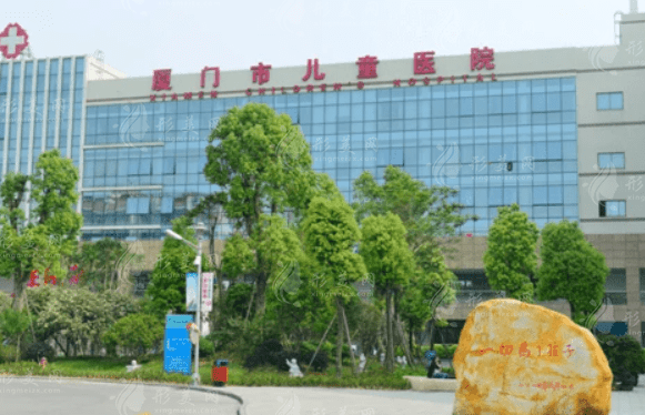 廈門市兒童醫(yī)院皮膚科 廈門市兒童醫(yī)院皮膚科