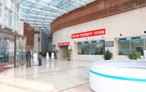 天津市第五中心醫(yī)院醫(yī)學整形科