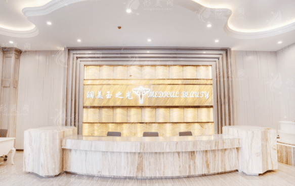 成都潤(rùn)美玉之光醫(yī)療美容醫(yī)院專家介紹，結(jié)尾附整形價(jià)目表~