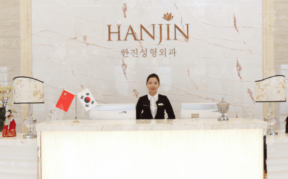 昆明韓辰整形醫(yī)院整形價格一覽，醫(yī)院簡介|醫(yī)生介紹